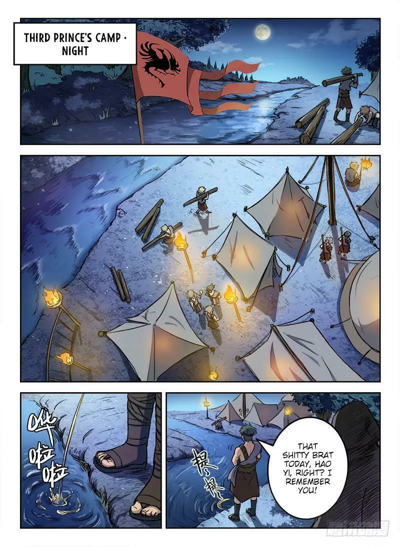 Read Hunter Age (Colored) chapter 12 image 12 on Lezhin