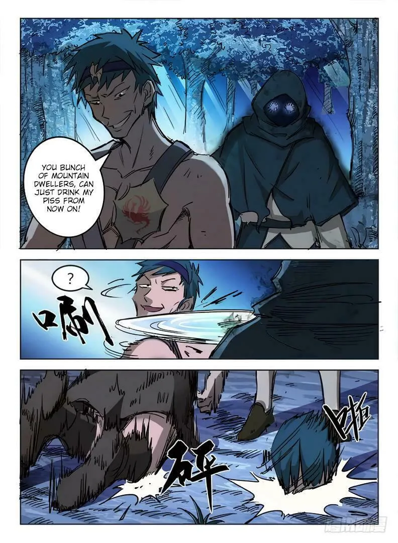 Read Hunter Age (Colored) chapter 12 image 13 on Lezhin