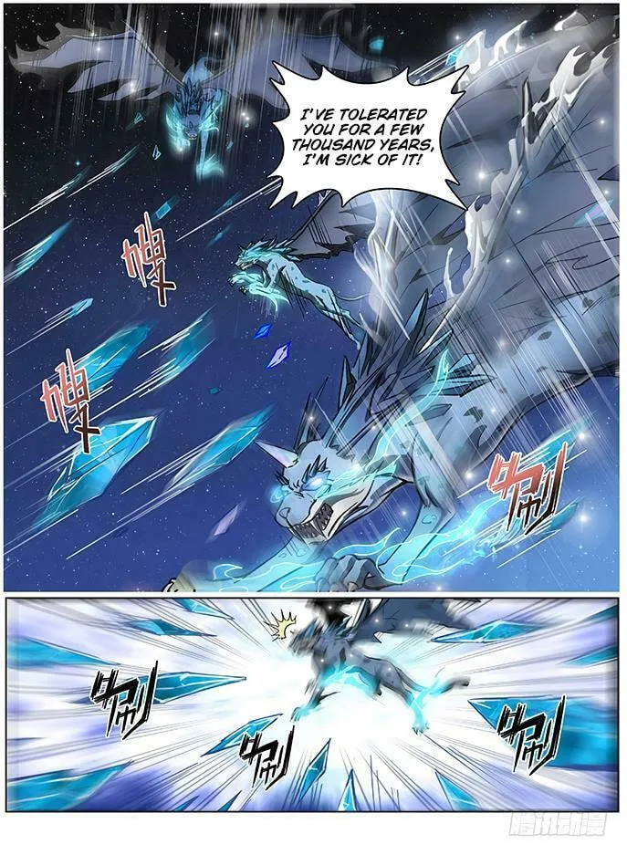 Read Hunter Age (Colored) chapter 120 image 4 on Lezhin