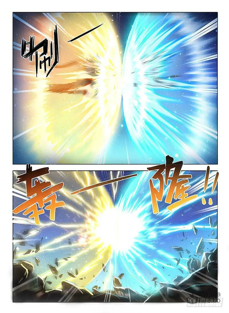 Read Hunter Age (Colored) chapter 121 image 11 on Lezhin