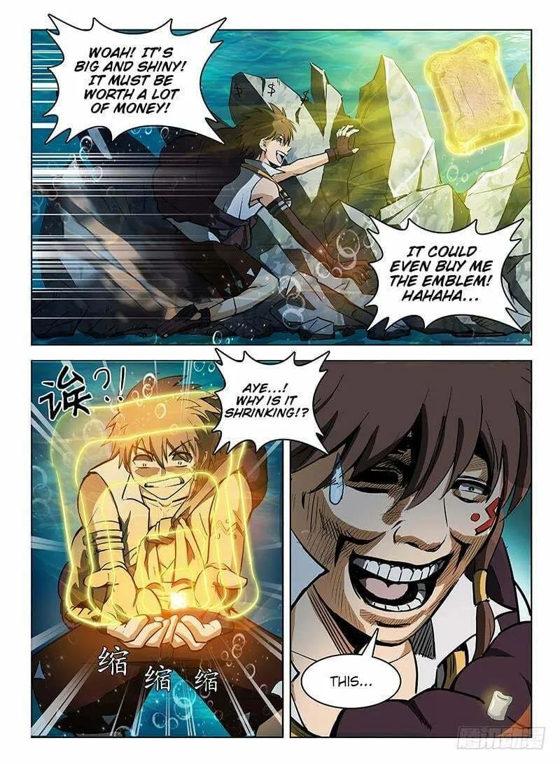 Read Hunter Age (Colored) chapter 122 image 13 on Lezhin
