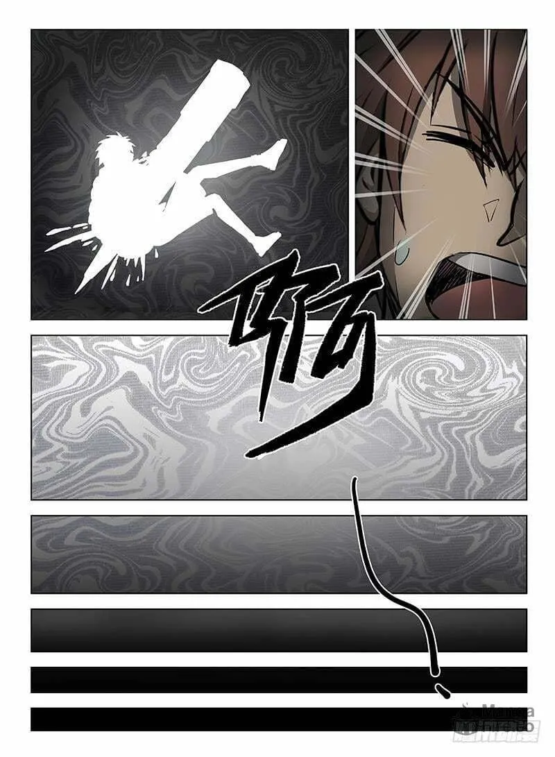 Read Hunter Age (Colored) chapter 122 image 5 on Lezhin