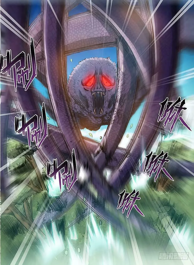 Read Hunter Age (Colored) chapter 123 image 3 on Lezhin