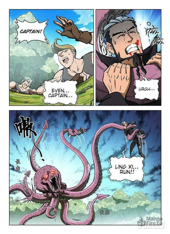 Read Hunter Age (Colored) chapter 125 image 11 on Lezhin