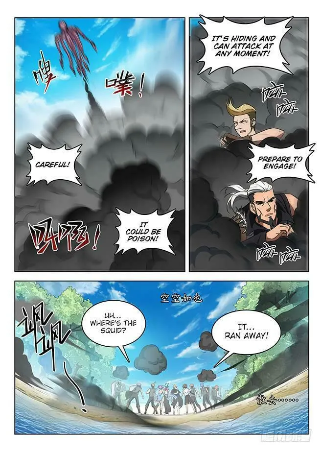Read Hunter Age (Colored) chapter 127 image 12 on Lezhin