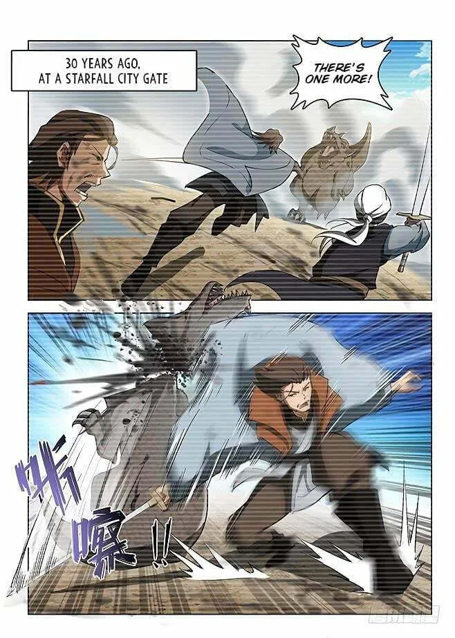 Read Hunter Age (Colored) chapter 132 image 3 on Lezhin