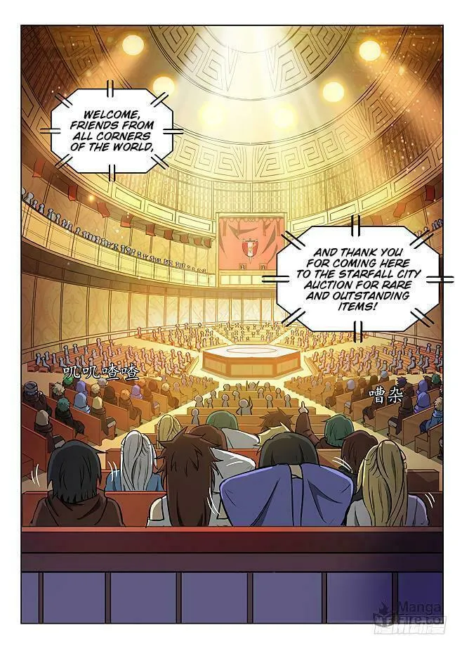 Read Hunter Age (Colored) chapter 144 image 5 on Lezhin