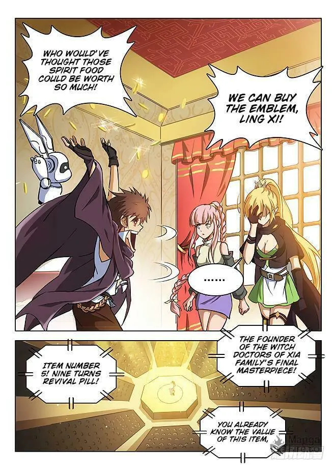 Read Hunter Age (Colored) chapter 145 image 5 on Lezhin