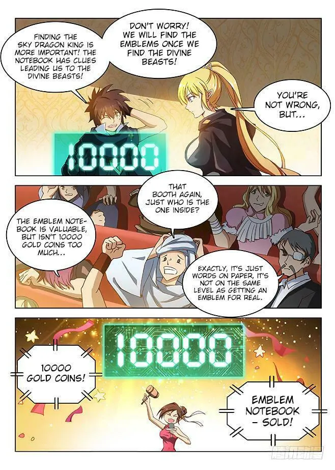 Read Hunter Age (Colored) chapter 147 image 13 on Lezhin
