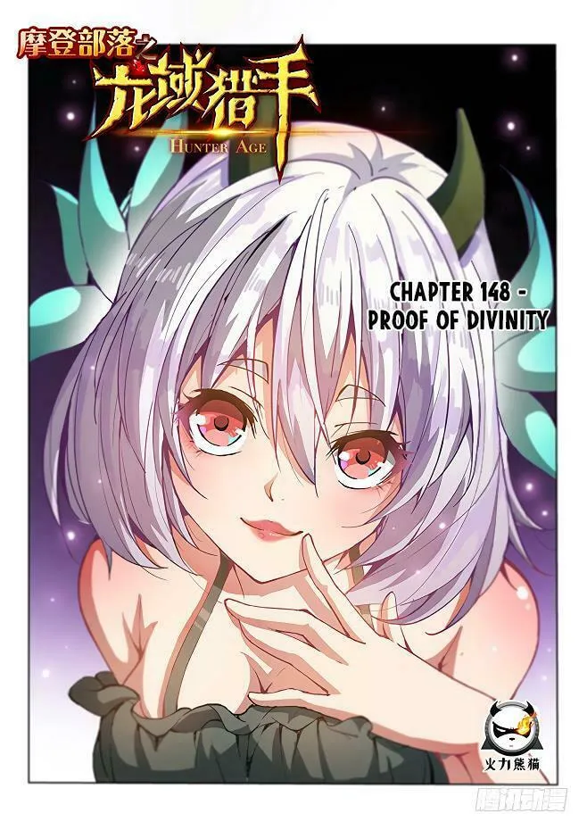 Read Hunter Age (Colored) chapter 148 image 1 on Lezhin