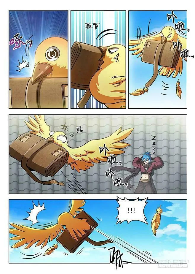 Read Hunter Age (Colored) chapter 148 image 13 on Lezhin
