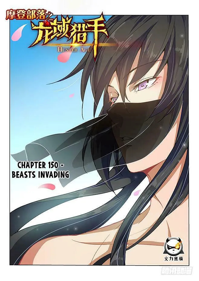 Read Hunter Age (Colored) chapter 150 image 1 on Lezhin