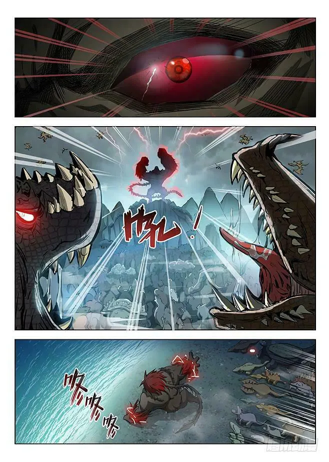 Read Hunter Age (Colored) chapter 150 image 10 on Lezhin