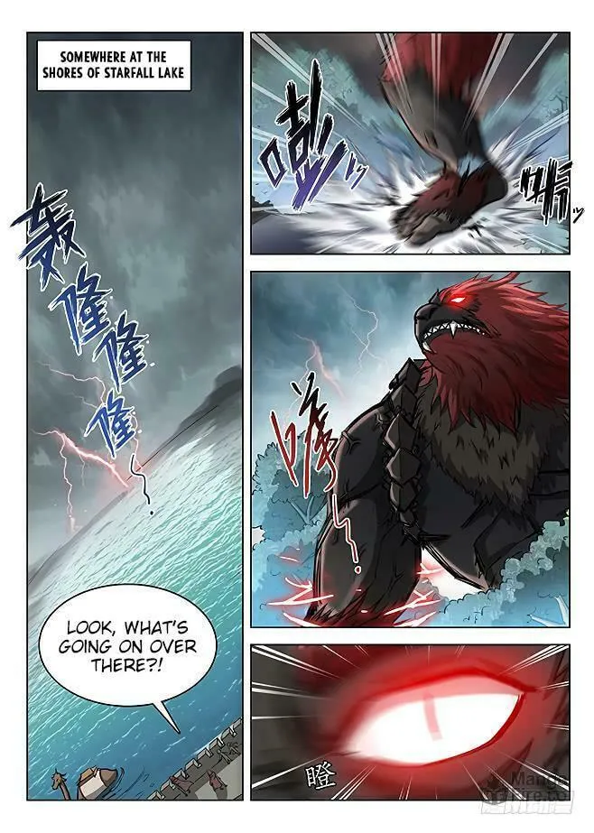 Read Hunter Age (Colored) chapter 150 image 11 on Lezhin