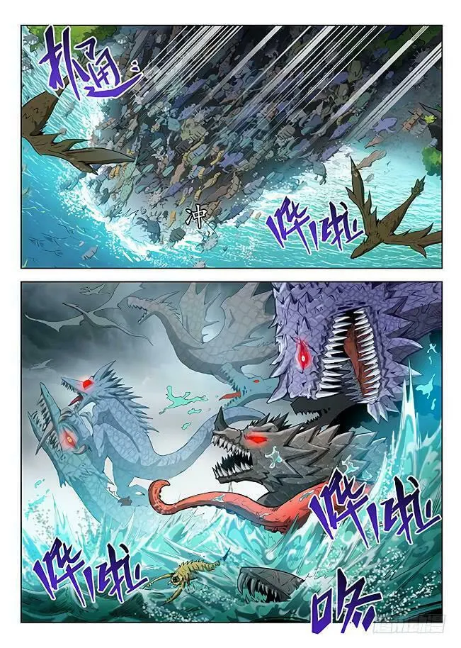 Read Hunter Age (Colored) chapter 150 image 13 on Lezhin