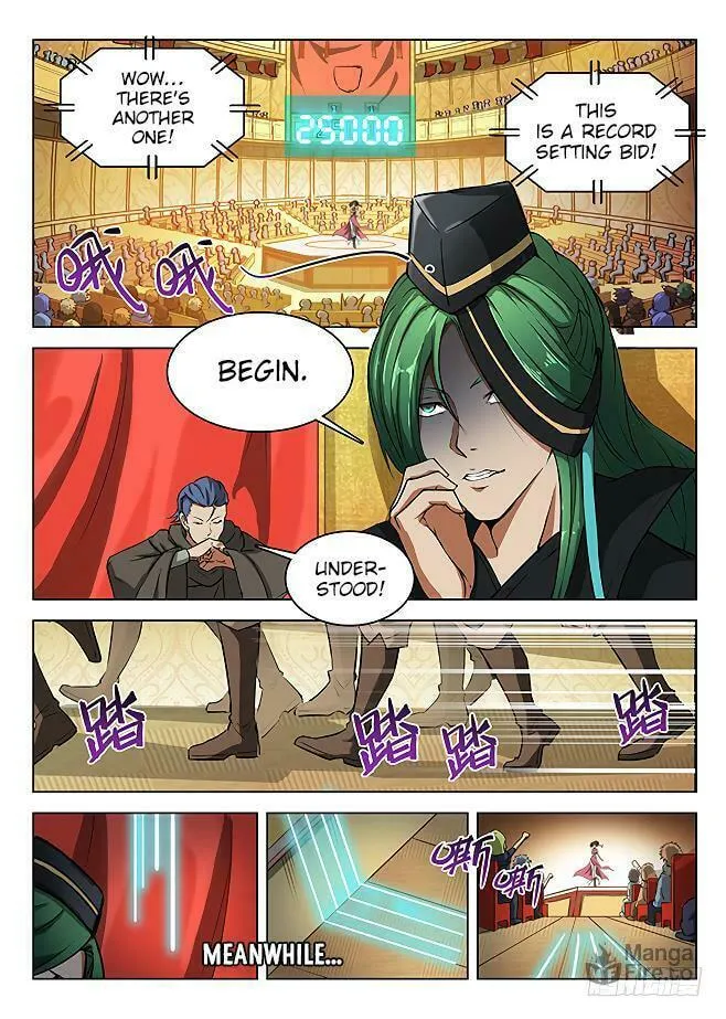 Read Hunter Age (Colored) chapter 150 image 4 on Lezhin