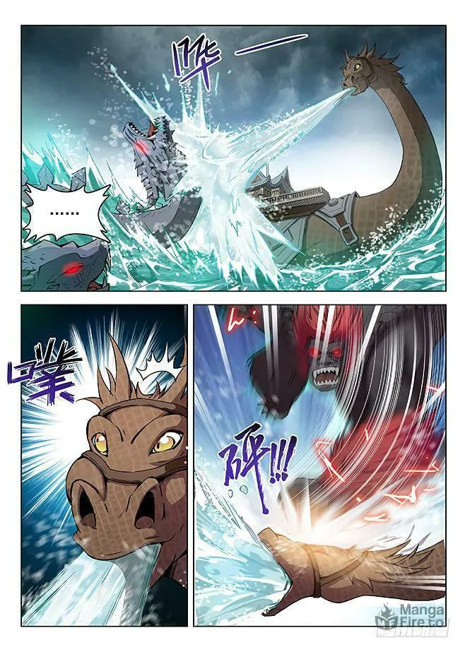Read Hunter Age (Colored) chapter 151 image 11 on Lezhin