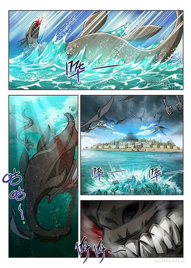 Read Hunter Age (Colored) chapter 151 image 12 on Lezhin