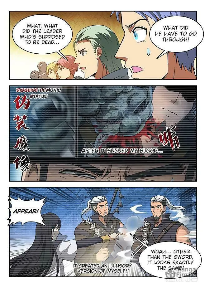 Read Hunter Age (Colored) chapter 154 image 2 on Lezhin
