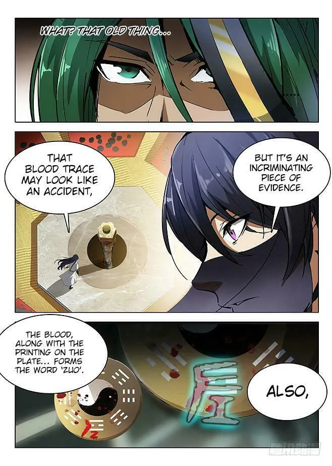 Read Hunter Age (Colored) chapter 154 image 6 on Lezhin