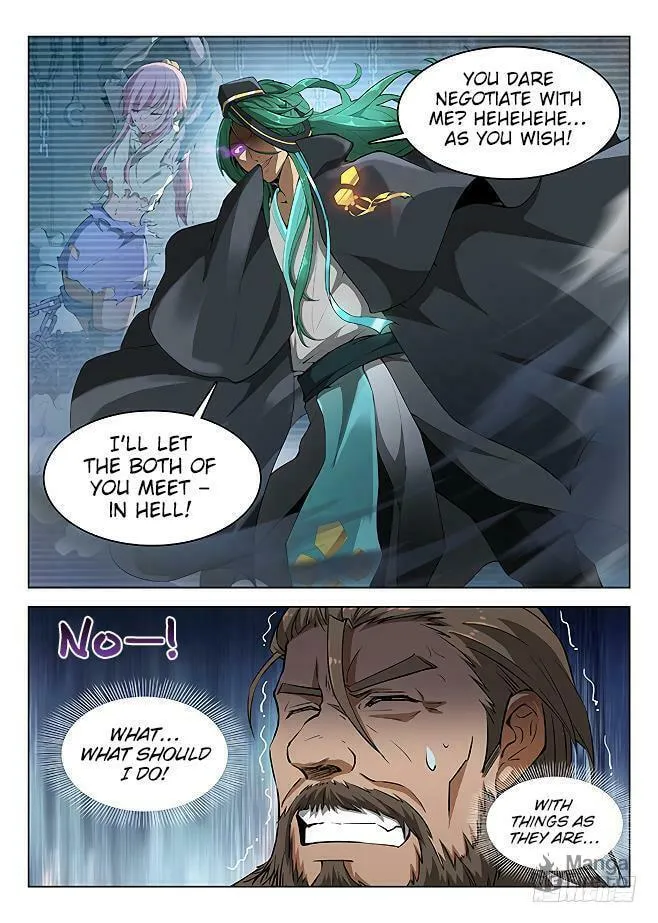 Read Hunter Age (Colored) chapter 155 image 2 on Lezhin