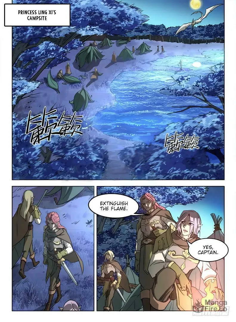 Read Hunter Age (Colored) chapter 16 image 11 on Lezhin