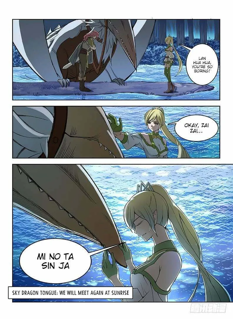 Read Hunter Age (Colored) chapter 16 image 15 on Lezhin