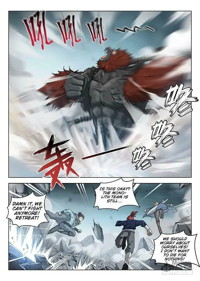 Read Hunter Age (Colored) chapter 160 image 11 on Lezhin