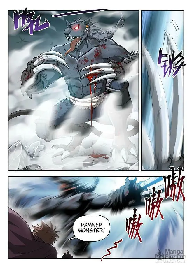 Read Hunter Age (Colored) chapter 160 image 5 on Lezhin