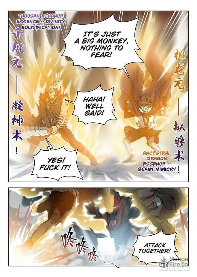 Read Hunter Age (Colored) chapter 161 image 8 on Lezhin