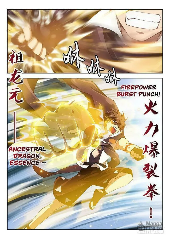 Read Hunter Age (Colored) chapter 163 image 9 on Lezhin