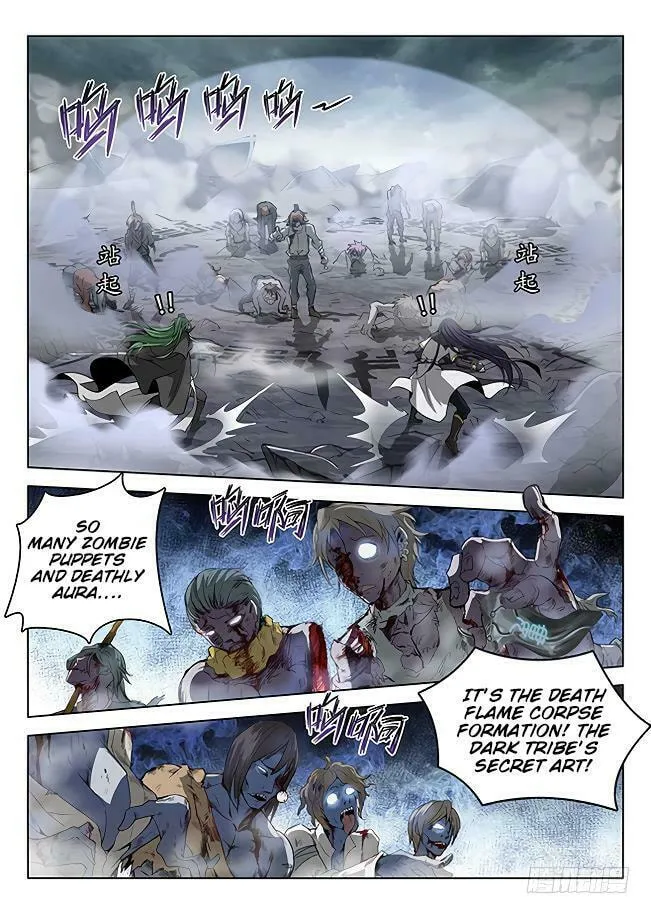 Read Hunter Age (Colored) chapter 164 image 1 on Lezhin