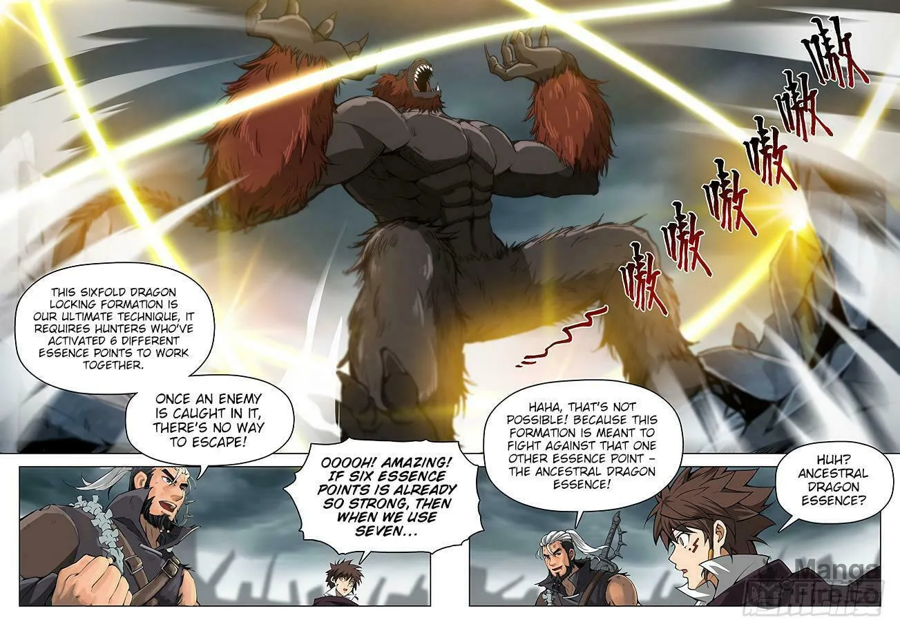 Read Hunter Age (Colored) chapter 164 image 5 on Lezhin