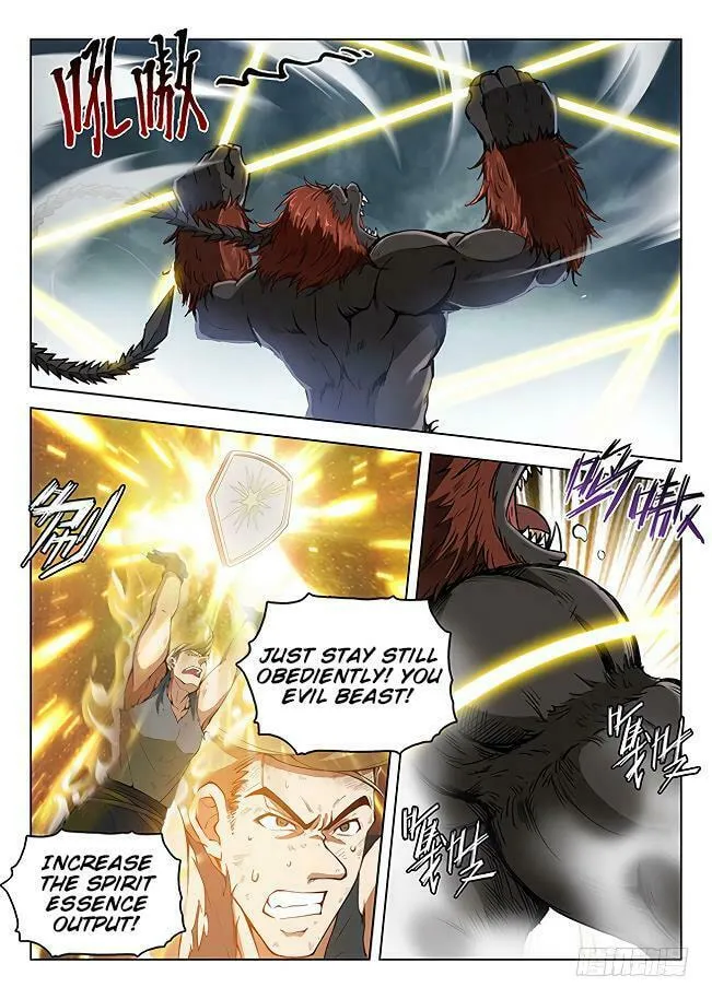 Read Hunter Age (Colored) chapter 164 image 7 on Lezhin