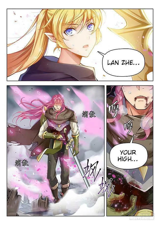 Read Hunter Age (Colored) chapter 165 image 1 on Lezhin