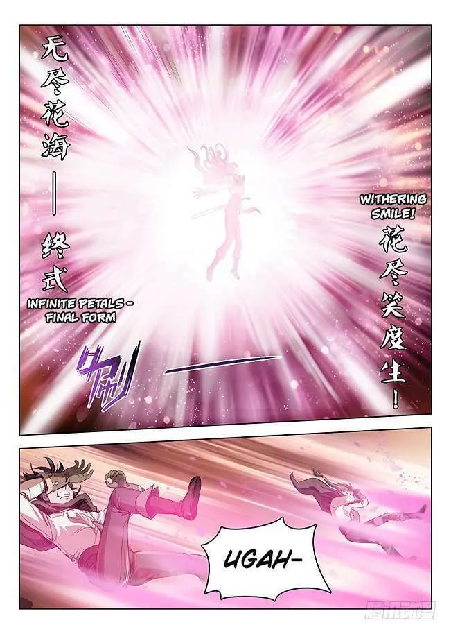 Read Hunter Age (Colored) chapter 166 image 12 on Lezhin