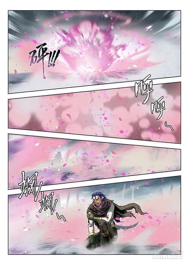 Read Hunter Age (Colored) chapter 166 image 13 on Lezhin