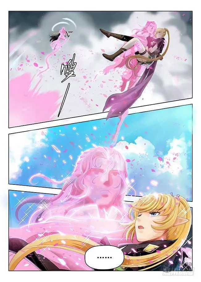 Read Hunter Age (Colored) chapter 166 image 14 on Lezhin