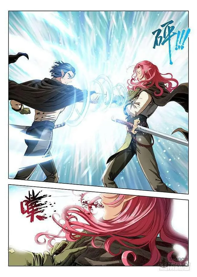 Read Hunter Age (Colored) chapter 166 image 9 on Lezhin