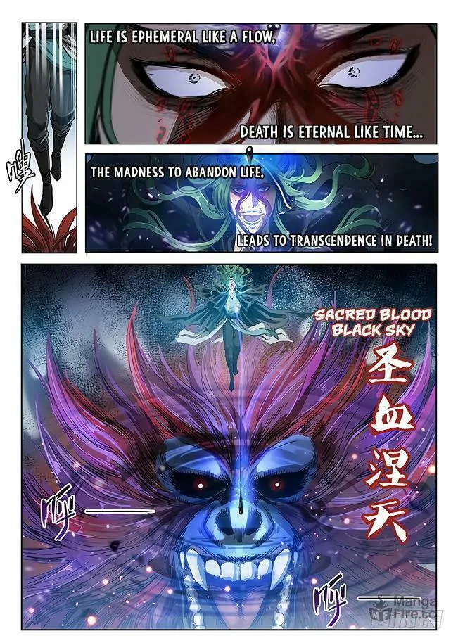 Read Hunter Age (Colored) chapter 168 image 11 on Lezhin