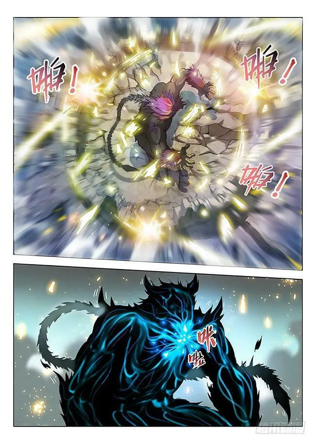 Read Hunter Age (Colored) chapter 168 image 13 on Lezhin