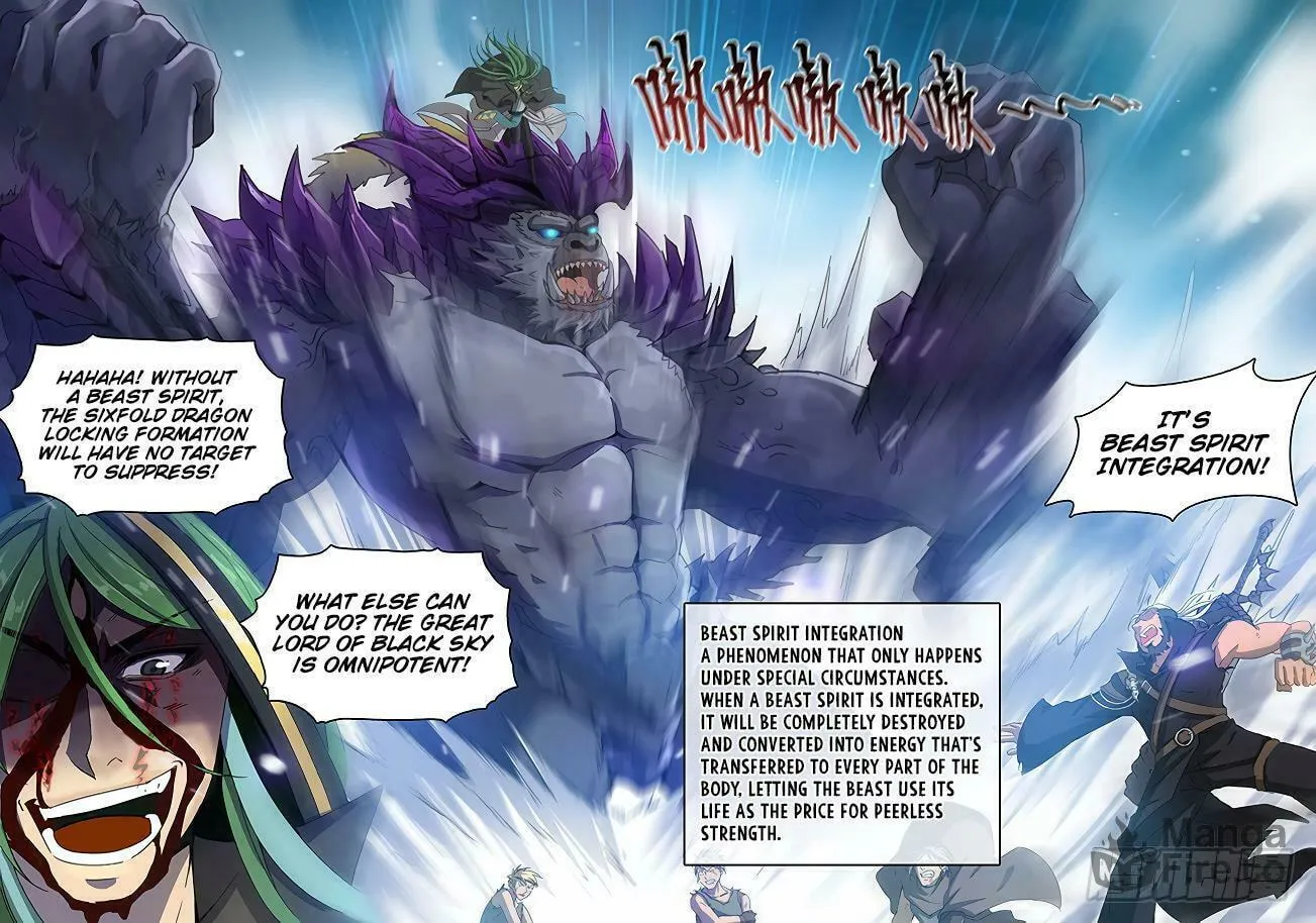 Read Hunter Age (Colored) chapter 168 image 14 on Lezhin
