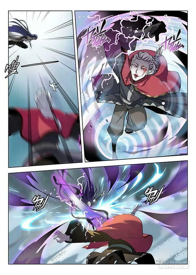 Read Hunter Age (Colored) chapter 168 image 6 on Lezhin