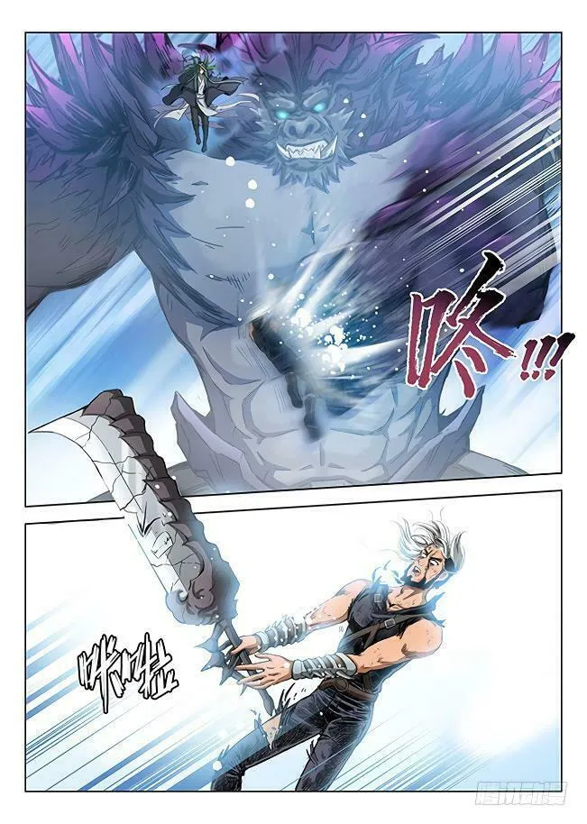 Read Hunter Age (Colored) chapter 169 image 10 on Lezhin