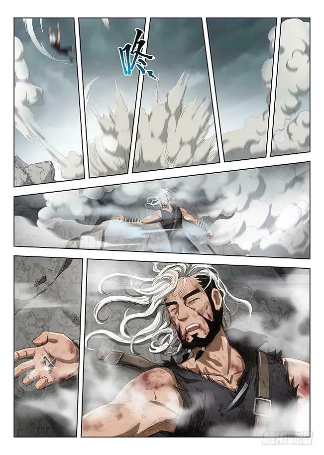 Read Hunter Age (Colored) chapter 169 image 13 on Lezhin