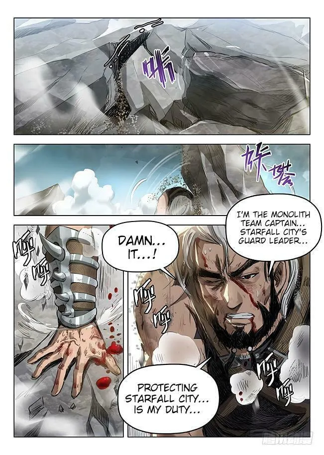 Read Hunter Age (Colored) chapter 169 image 7 on Lezhin