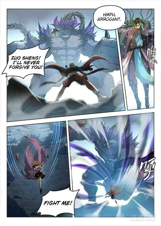 Read Hunter Age (Colored) chapter 170 image 1 on Lezhin