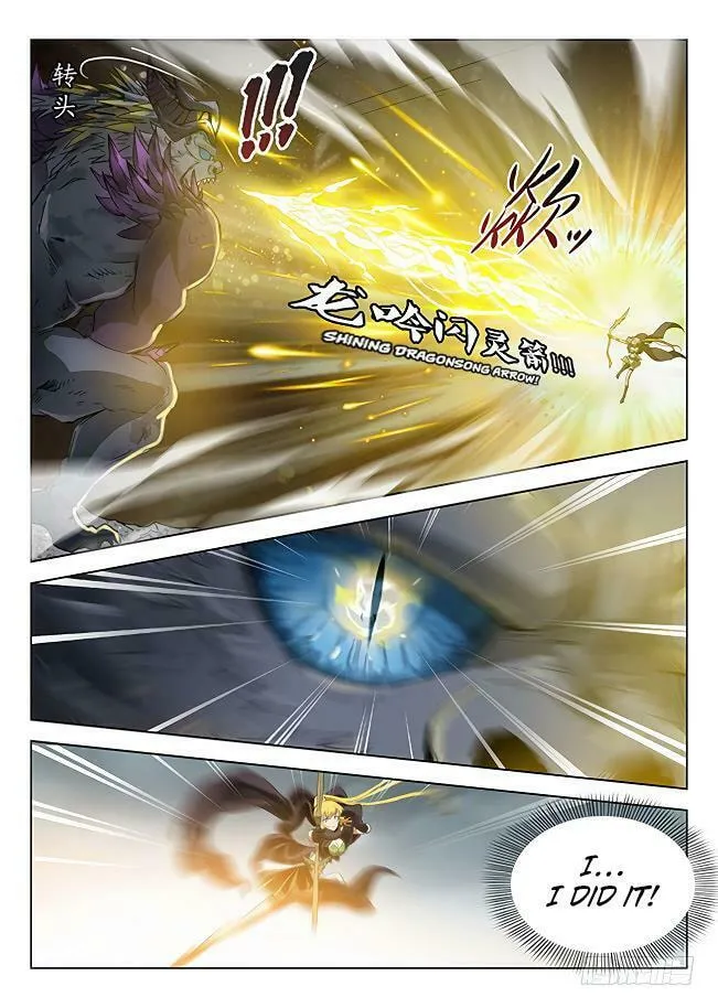 Read Hunter Age (Colored) chapter 170 image 12 on Lezhin