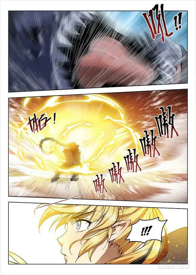 Read Hunter Age (Colored) chapter 170 image 13 on Lezhin