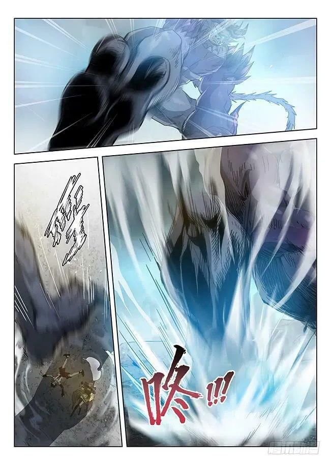 Read Hunter Age (Colored) chapter 171 image 12 on Lezhin